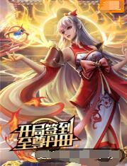 附近的seo优化价格表