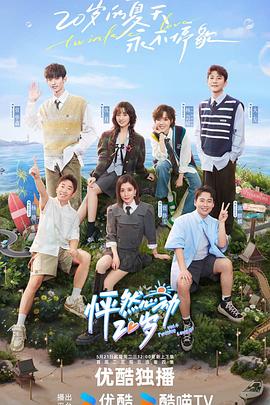 宁夏垂直电商网站优化