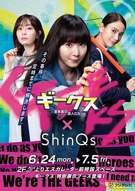 遵化seo优化搜索排名