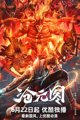 成都网站建设成都网站优化网站seo